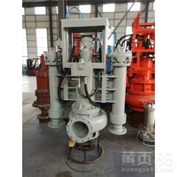 黃河流域挖掘機吸砂泵液壓耐磨抽泥泵挖機泥漿泵