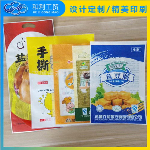 青島甘利工貿 優(yōu)質甘栗仁包裝袋直銷，助力食品品牌保鮮增值
