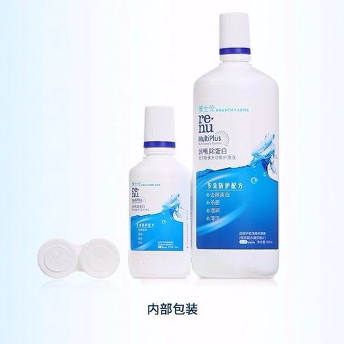 博士倫潤(rùn)明除蛋白護(hù)理液500ml 專(zhuān)業(yè)清潔，守護(hù)雙眼健康